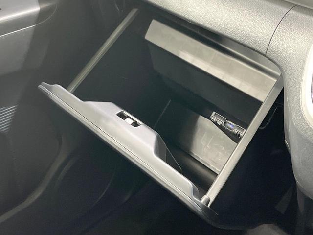 Ｎ－ＢＯＸ Ｇ・ＬパッケージＳＳパッケージ　禁煙車　衝突軽減装置　純正ナビ　両側電動スライド　バックカメラ　スマートキー　ＥＴＣ　オートエアコン　純正１４インチアルミ　電動格納ミラー　横滑り防止システム（36枚目）