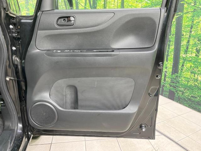 Ｎ－ＢＯＸ Ｇ・ＬパッケージＳＳパッケージ　禁煙車　衝突軽減装置　純正ナビ　両側電動スライド　バックカメラ　スマートキー　ＥＴＣ　オートエアコン　純正１４インチアルミ　電動格納ミラー　横滑り防止システム（38枚目）