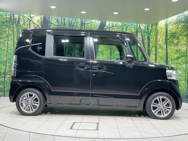 Ｎ－ＢＯＸ Ｇ・ＬパッケージＳＳパッケージ　禁煙車　衝突軽減装置　純正ナビ　両側電動スライド　バックカメラ　スマートキー　ＥＴＣ　オートエアコン　純正１４インチアルミ　電動格納ミラー　横滑り防止システム（46枚目）
