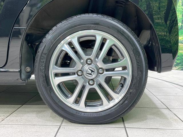 Ｎ－ＢＯＸ Ｇ・ＬパッケージＳＳパッケージ　禁煙車　衝突軽減装置　純正ナビ　両側電動スライド　バックカメラ　スマートキー　ＥＴＣ　オートエアコン　純正１４インチアルミ　電動格納ミラー　横滑り防止システム（49枚目）