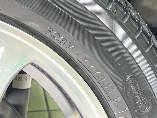 Ｎ－ＢＯＸ Ｇ・ＬパッケージＳＳパッケージ　禁煙車　衝突軽減装置　純正ナビ　両側電動スライド　バックカメラ　スマートキー　ＥＴＣ　オートエアコン　純正１４インチアルミ　電動格納ミラー　横滑り防止システム（50枚目）