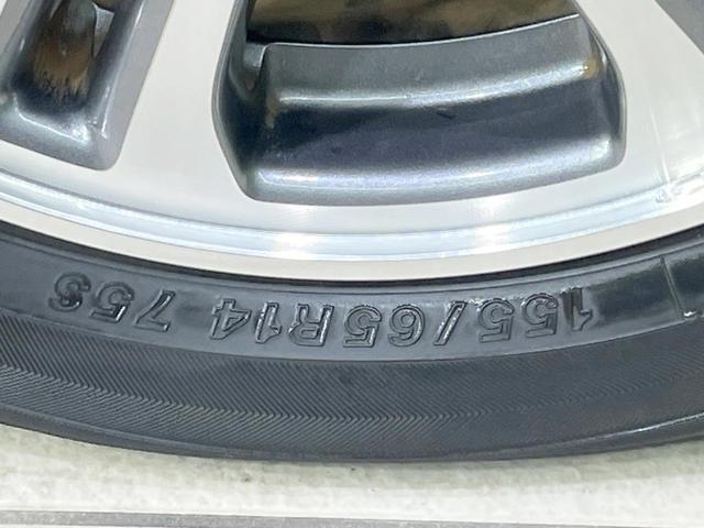 Ｎ－ＢＯＸ Ｇ・ＬパッケージＳＳパッケージ　禁煙車　衝突軽減装置　純正ナビ　両側電動スライド　バックカメラ　スマートキー　ＥＴＣ　オートエアコン　純正１４インチアルミ　電動格納ミラー　横滑り防止システム（51枚目）