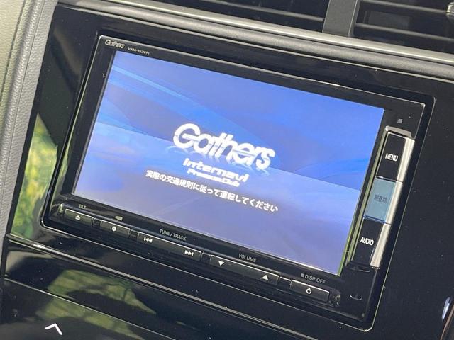 【純正ナビ】人気の純正ナビを装備。オーディオ機能も充実しており、Ｂｌｕｅｔｏｏｔｈ接続すればお持ちのスマホやＭＰ３プレイヤーの音楽を再生可能！毎日の運転がさらに楽しくなります！！