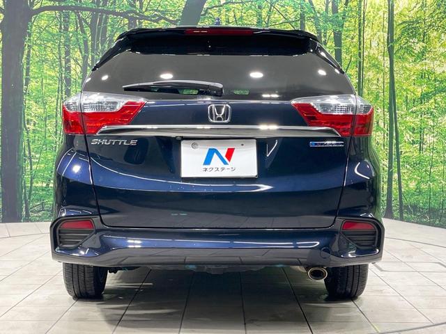 安心の最長１０年・走行無制限保証（有償）をご用意。保証内容も充実はもちろん、無料点検＆オイル交換や、年中無休の全国・２４時間ロードサービスも付帯されておりますのでご安心下さい。