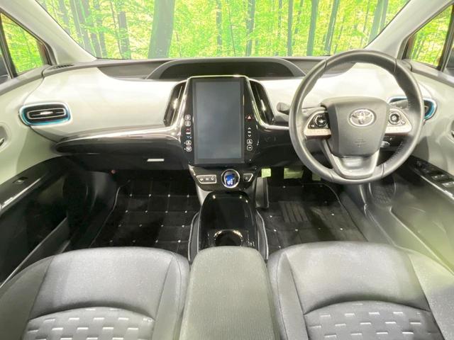 プリウスPHV Sナビパッケージ 禁煙車 純正11.6型ナビ バックカメラ 衝突軽減装置 レーダークルーズ ETC ドラレコ LEDヘッド LEDフォグ シートヒーター ステアリングヒーター オートハイビーム Bluetooth(2枚目)