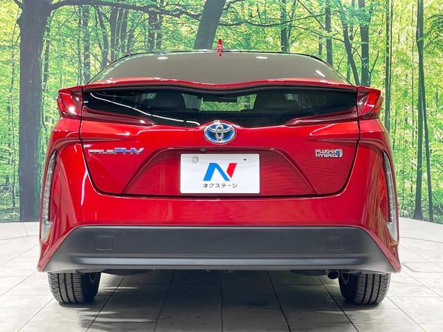 プリウスPHV Sナビパッケージ 禁煙車 純正11.6型ナビ バックカメラ 衝突軽減装置 レーダークルーズ ETC ドラレコ LEDヘッド LEDフォグ シートヒーター ステアリングヒーター オートハイビーム Bluetooth(15枚目)