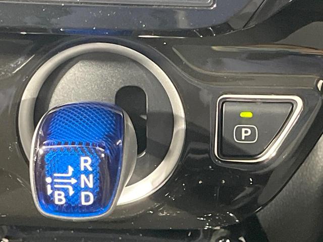 プリウスPHV Sナビパッケージ 禁煙車 純正11.6型ナビ バックカメラ 衝突軽減装置 レーダークルーズ ETC ドラレコ LEDヘッド LEDフォグ シートヒーター ステアリングヒーター オートハイビーム Bluetooth(24枚目)