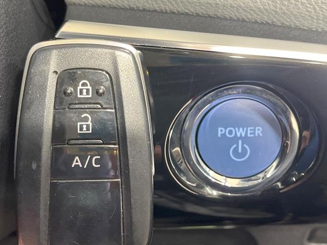 プリウスPHV Sナビパッケージ 禁煙車 純正11.6型ナビ バックカメラ 衝突軽減装置 レーダークルーズ ETC ドラレコ LEDヘッド LEDフォグ シートヒーター ステアリングヒーター オートハイビーム Bluetooth(25枚目)