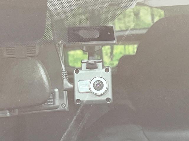 プリウスPHV Sナビパッケージ 禁煙車 純正11.6型ナビ バックカメラ 衝突軽減装置 レーダークルーズ ETC ドラレコ LEDヘッド LEDフォグ シートヒーター ステアリングヒーター オートハイビーム Bluetooth(30枚目)