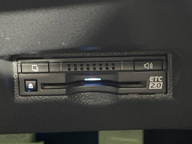 プリウスPHV Sナビパッケージ 禁煙車 純正11.6型ナビ バックカメラ 衝突軽減装置 レーダークルーズ ETC ドラレコ LEDヘッド LEDフォグ シートヒーター ステアリングヒーター オートハイビーム Bluetooth(31枚目)