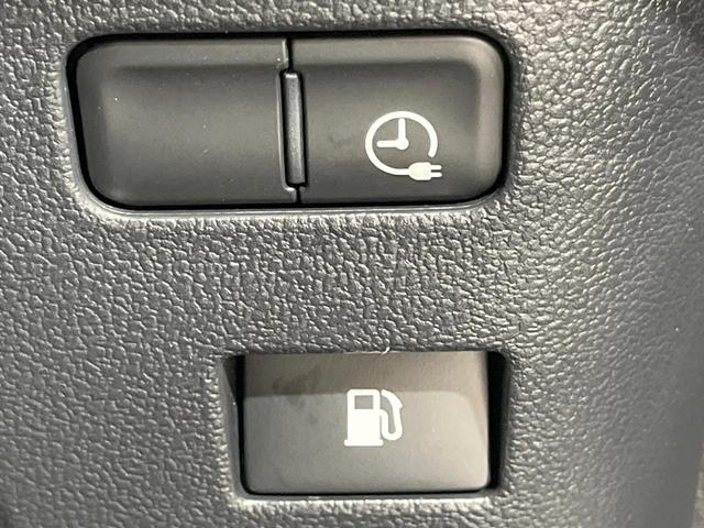 プリウスPHV Sナビパッケージ 禁煙車 純正11.6型ナビ バックカメラ 衝突軽減装置 レーダークルーズ ETC ドラレコ LEDヘッド LEDフォグ シートヒーター ステアリングヒーター オートハイビーム Bluetooth(33枚目)