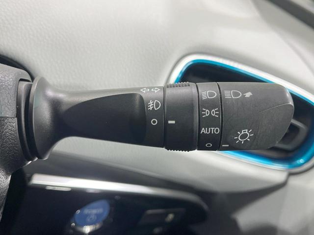 プリウスPHV Sナビパッケージ 禁煙車 純正11.6型ナビ バックカメラ 衝突軽減装置 レーダークルーズ ETC ドラレコ LEDヘッド LEDフォグ シートヒーター ステアリングヒーター オートハイビーム Bluetooth(37枚目)