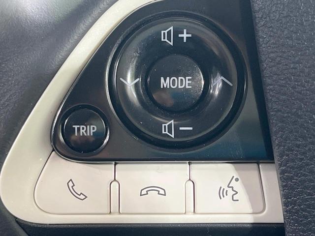 プリウスPHV Sナビパッケージ 禁煙車 純正11.6型ナビ バックカメラ 衝突軽減装置 レーダークルーズ ETC ドラレコ LEDヘッド LEDフォグ シートヒーター ステアリングヒーター オートハイビーム Bluetooth(38枚目)