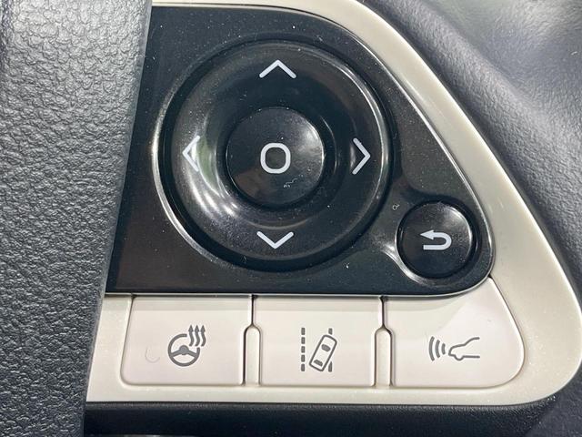 プリウスPHV Sナビパッケージ 禁煙車 純正11.6型ナビ バックカメラ 衝突軽減装置 レーダークルーズ ETC ドラレコ LEDヘッド LEDフォグ シートヒーター ステアリングヒーター オートハイビーム Bluetooth(39枚目)