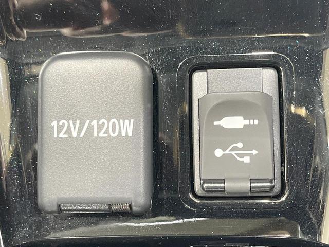 プリウスPHV Sナビパッケージ 禁煙車 純正11.6型ナビ バックカメラ 衝突軽減装置 レーダークルーズ ETC ドラレコ LEDヘッド LEDフォグ シートヒーター ステアリングヒーター オートハイビーム Bluetooth(40枚目)