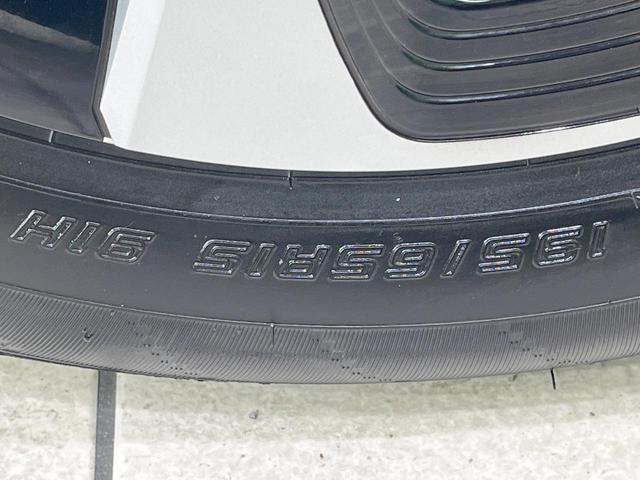 プリウスPHV Sナビパッケージ 禁煙車 純正11.6型ナビ バックカメラ 衝突軽減装置 レーダークルーズ ETC ドラレコ LEDヘッド LEDフォグ シートヒーター ステアリングヒーター オートハイビーム Bluetooth(55枚目)