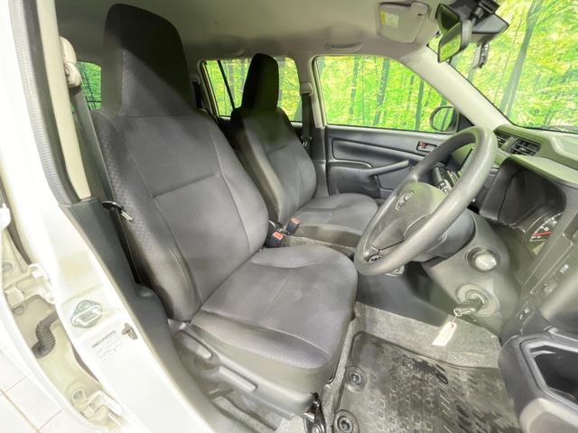 プロボックス ＧＬ　禁煙車　純正ナビ　衝突軽減装置　バックカメラ　ドラレコ　オートハイビーム　オートライト　車線逸脱警報　横滑り防止装置　１００Ｖ電源　Ｂｌｕｅｔｏｏｔｈ　電動格納ミラー　パワーウィンドウ　衝突安全ボディ（8枚目）