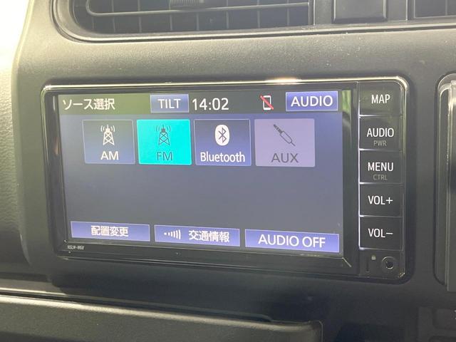 プロボックス ＧＬ　禁煙車　純正ナビ　衝突軽減装置　バックカメラ　ドラレコ　オートハイビーム　オートライト　車線逸脱警報　横滑り防止装置　１００Ｖ電源　Ｂｌｕｅｔｏｏｔｈ　電動格納ミラー　パワーウィンドウ　衝突安全ボディ（26枚目）
