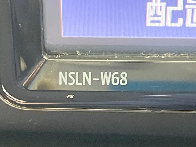 プロボックス ＧＬ　禁煙車　純正ナビ　衝突軽減装置　バックカメラ　ドラレコ　オートハイビーム　オートライト　車線逸脱警報　横滑り防止装置　１００Ｖ電源　Ｂｌｕｅｔｏｏｔｈ　電動格納ミラー　パワーウィンドウ　衝突安全ボディ（28枚目）