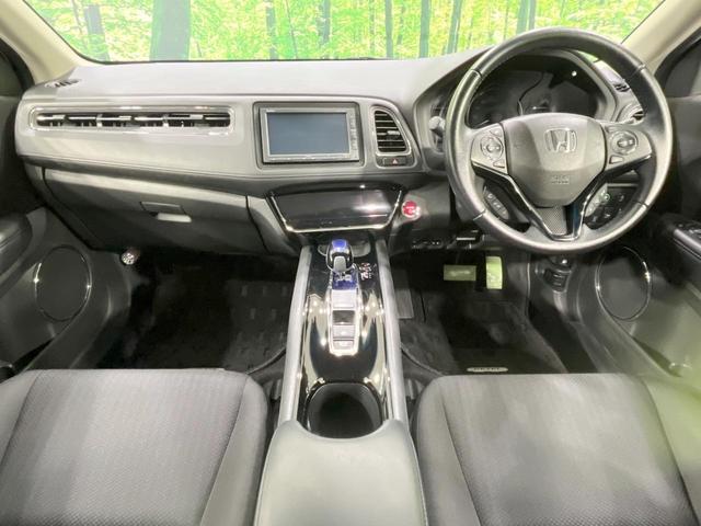 ヴェゼル ＨＶ　Ｘ・ホンダセンシングブリリアントスタイルＥＤ　禁煙車　純正ナビ　バックカメラ　衝突被害軽減システム　レーダークルーズ　ドラレコ　スマートキー　ＬＥＤヘッド　ＥＴＣ　純正１７インチアルミ　オートライト　デュアルエアコン　Ｂｌｕｅｔｏｏｔｈ　ＣＤ（2枚目）