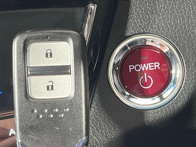 ヴェゼル ＨＶ　Ｘ・ホンダセンシングブリリアントスタイルＥＤ　禁煙車　純正ナビ　バックカメラ　衝突被害軽減システム　レーダークルーズ　ドラレコ　スマートキー　ＬＥＤヘッド　ＥＴＣ　純正１７インチアルミ　オートライト　デュアルエアコン　Ｂｌｕｅｔｏｏｔｈ　ＣＤ（6枚目）