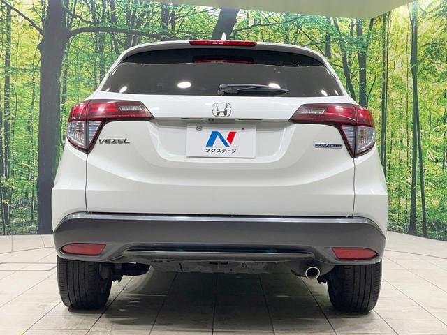 ヴェゼル ＨＶ　Ｘ・ホンダセンシングブリリアントスタイルＥＤ　禁煙車　純正ナビ　バックカメラ　衝突被害軽減システム　レーダークルーズ　ドラレコ　スマートキー　ＬＥＤヘッド　ＥＴＣ　純正１７インチアルミ　オートライト　デュアルエアコン　Ｂｌｕｅｔｏｏｔｈ　ＣＤ（15枚目）