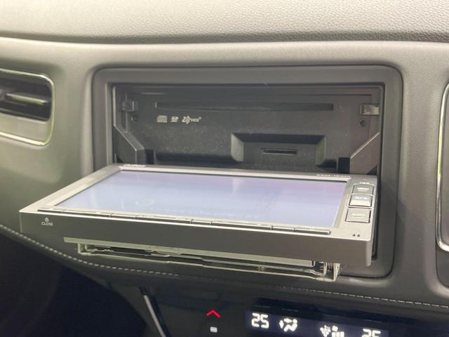 ヴェゼル ＨＶ　Ｘ・ホンダセンシングブリリアントスタイルＥＤ　禁煙車　純正ナビ　バックカメラ　衝突被害軽減システム　レーダークルーズ　ドラレコ　スマートキー　ＬＥＤヘッド　ＥＴＣ　純正１７インチアルミ　オートライト　デュアルエアコン　Ｂｌｕｅｔｏｏｔｈ　ＣＤ（26枚目）