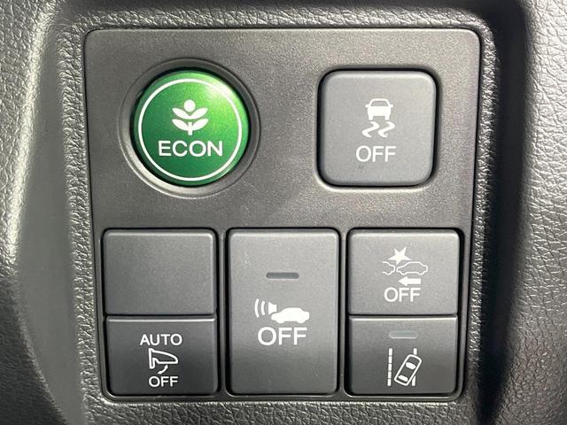 ヴェゼル ＨＶ　Ｘ・ホンダセンシングブリリアントスタイルＥＤ　禁煙車　純正ナビ　バックカメラ　衝突被害軽減システム　レーダークルーズ　ドラレコ　スマートキー　ＬＥＤヘッド　ＥＴＣ　純正１７インチアルミ　オートライト　デュアルエアコン　Ｂｌｕｅｔｏｏｔｈ　ＣＤ（28枚目）