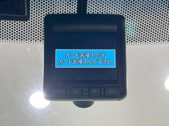 ヴェゼル ＨＶ　Ｘ・ホンダセンシングブリリアントスタイルＥＤ　禁煙車　純正ナビ　バックカメラ　衝突被害軽減システム　レーダークルーズ　ドラレコ　スマートキー　ＬＥＤヘッド　ＥＴＣ　純正１７インチアルミ　オートライト　デュアルエアコン　Ｂｌｕｅｔｏｏｔｈ　ＣＤ（30枚目）