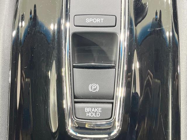 ヴェゼル ＨＶ　Ｘ・ホンダセンシングブリリアントスタイルＥＤ　禁煙車　純正ナビ　バックカメラ　衝突被害軽減システム　レーダークルーズ　ドラレコ　スマートキー　ＬＥＤヘッド　ＥＴＣ　純正１７インチアルミ　オートライト　デュアルエアコン　Ｂｌｕｅｔｏｏｔｈ　ＣＤ（39枚目）