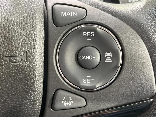 ヴェゼル ＨＶ　Ｘ・ホンダセンシングブリリアントスタイルＥＤ　禁煙車　純正ナビ　バックカメラ　衝突被害軽減システム　レーダークルーズ　ドラレコ　スマートキー　ＬＥＤヘッド　ＥＴＣ　純正１７インチアルミ　オートライト　デュアルエアコン　Ｂｌｕｅｔｏｏｔｈ　ＣＤ（44枚目）