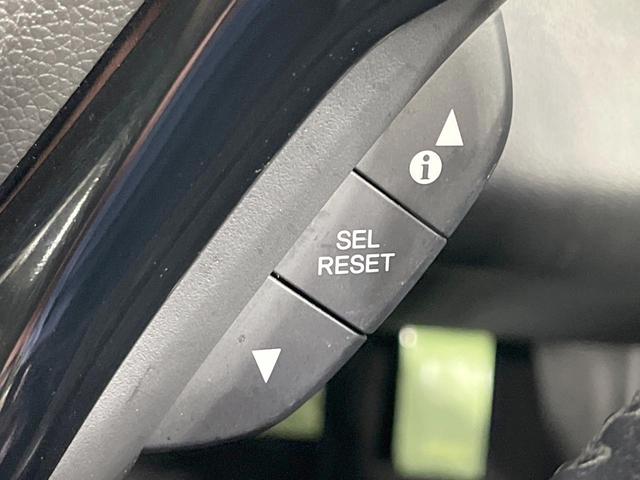 ヴェゼル ＨＶ　Ｘ・ホンダセンシングブリリアントスタイルＥＤ　禁煙車　純正ナビ　バックカメラ　衝突被害軽減システム　レーダークルーズ　ドラレコ　スマートキー　ＬＥＤヘッド　ＥＴＣ　純正１７インチアルミ　オートライト　デュアルエアコン　Ｂｌｕｅｔｏｏｔｈ　ＣＤ（45枚目）