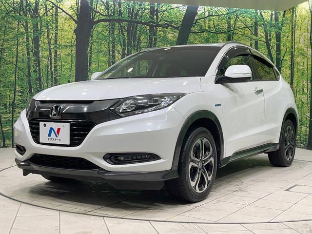 ヴェゼル ＨＶ　Ｘ・ホンダセンシングブリリアントスタイルＥＤ　禁煙車　純正ナビ　バックカメラ　衝突被害軽減システム　レーダークルーズ　ドラレコ　スマートキー　ＬＥＤヘッド　ＥＴＣ　純正１７インチアルミ　オートライト　デュアルエアコン　Ｂｌｕｅｔｏｏｔｈ　ＣＤ（49枚目）