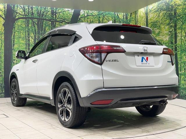 ヴェゼル ＨＶ　Ｘ・ホンダセンシングブリリアントスタイルＥＤ　禁煙車　純正ナビ　バックカメラ　衝突被害軽減システム　レーダークルーズ　ドラレコ　スマートキー　ＬＥＤヘッド　ＥＴＣ　純正１７インチアルミ　オートライト　デュアルエアコン　Ｂｌｕｅｔｏｏｔｈ　ＣＤ（50枚目）