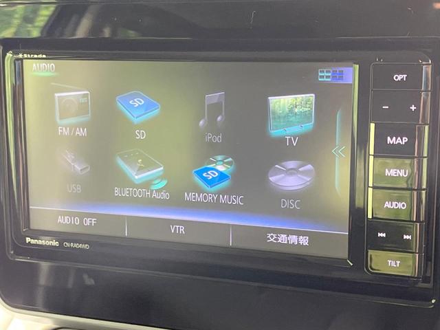 スペーシア ハイブリッドＸ　禁煙車　ＳＤナビ　両側電動スライドドア　衝突軽減装置　４ＷＤ　シートヒーター　ドラレコ　コーナーセンサー　スマートキー　ＬＥＤヘッド　ＥＴＣ　オートハイビーム　車線逸脱警報　オートライト（26枚目）