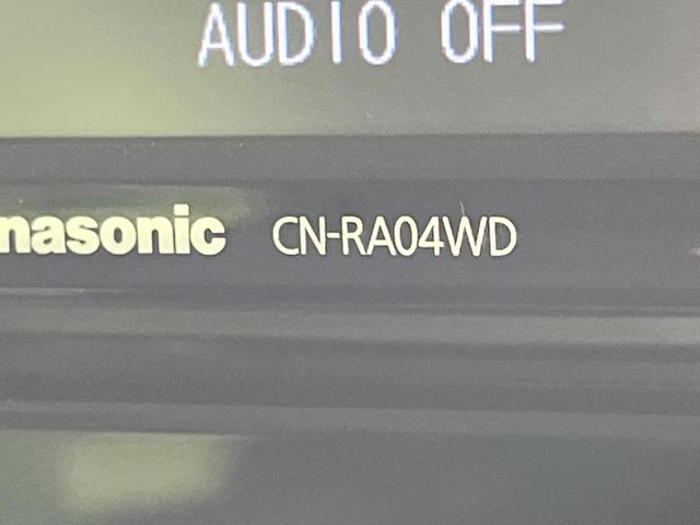 スペーシア ハイブリッドＸ　禁煙車　ＳＤナビ　両側電動スライドドア　衝突軽減装置　４ＷＤ　シートヒーター　ドラレコ　コーナーセンサー　スマートキー　ＬＥＤヘッド　ＥＴＣ　オートハイビーム　車線逸脱警報　オートライト（28枚目）