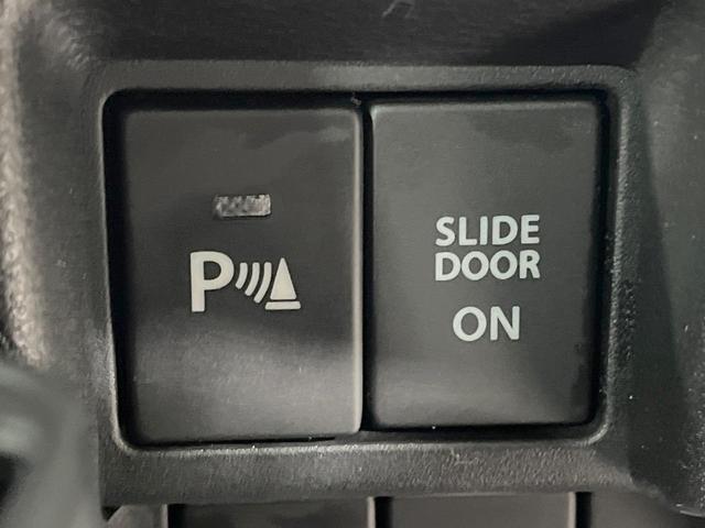 スペーシア ハイブリッドＸ　禁煙車　ＳＤナビ　両側電動スライドドア　衝突軽減装置　４ＷＤ　シートヒーター　ドラレコ　コーナーセンサー　スマートキー　ＬＥＤヘッド　ＥＴＣ　オートハイビーム　車線逸脱警報　オートライト（36枚目）