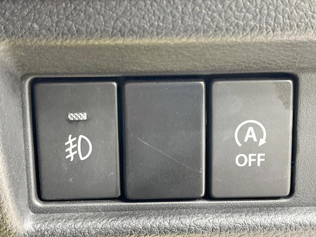 スペーシア ハイブリッドＸ　禁煙車　ＳＤナビ　両側電動スライドドア　衝突軽減装置　４ＷＤ　シートヒーター　ドラレコ　コーナーセンサー　スマートキー　ＬＥＤヘッド　ＥＴＣ　オートハイビーム　車線逸脱警報　オートライト（79枚目）