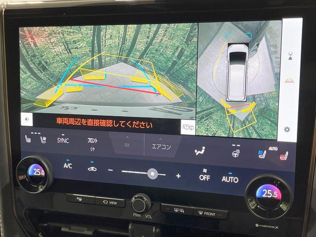 アルファードハイブリッド Ｚ　禁煙車　左右独立ムーンルーフ　１４．３インチディスプレイオーディオ　フリップダウン　両側電動ドア　全周囲カメラ　トヨタチームメイト　衝突軽減装置　ＡＣ１００Ｖ電源　電動リアゲート　レザーシート（6枚目）