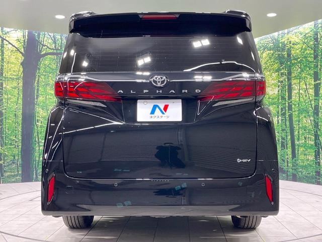 アルファードハイブリッド Ｚ　禁煙車　左右独立ムーンルーフ　１４．３インチディスプレイオーディオ　フリップダウン　両側電動ドア　全周囲カメラ　トヨタチームメイト　衝突軽減装置　ＡＣ１００Ｖ電源　電動リアゲート　レザーシート（16枚目）