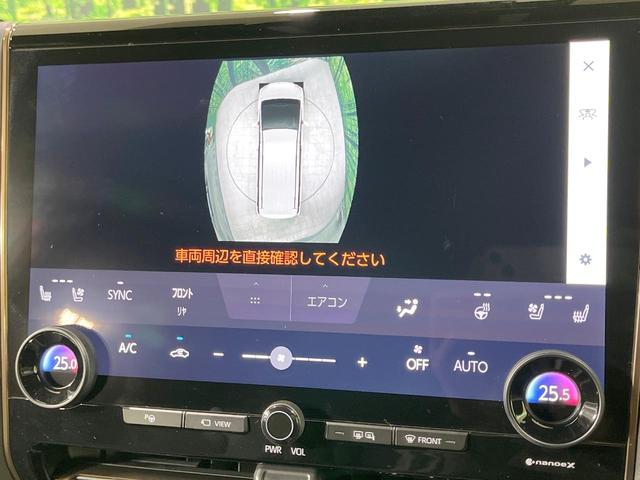 アルファードハイブリッド Ｚ　禁煙車　左右独立ムーンルーフ　１４．３インチディスプレイオーディオ　フリップダウン　両側電動ドア　全周囲カメラ　トヨタチームメイト　衝突軽減装置　ＡＣ１００Ｖ電源　電動リアゲート　レザーシート（24枚目）