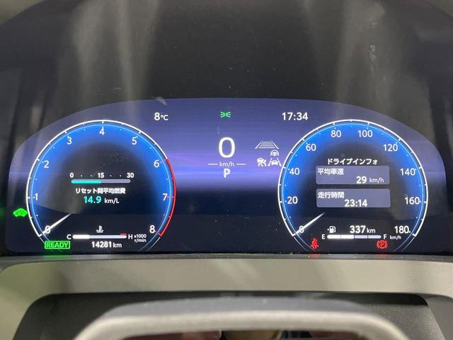 アルファードハイブリッド Ｚ　禁煙車　左右独立ムーンルーフ　１４．３インチディスプレイオーディオ　フリップダウン　両側電動ドア　全周囲カメラ　トヨタチームメイト　衝突軽減装置　ＡＣ１００Ｖ電源　電動リアゲート　レザーシート（26枚目）