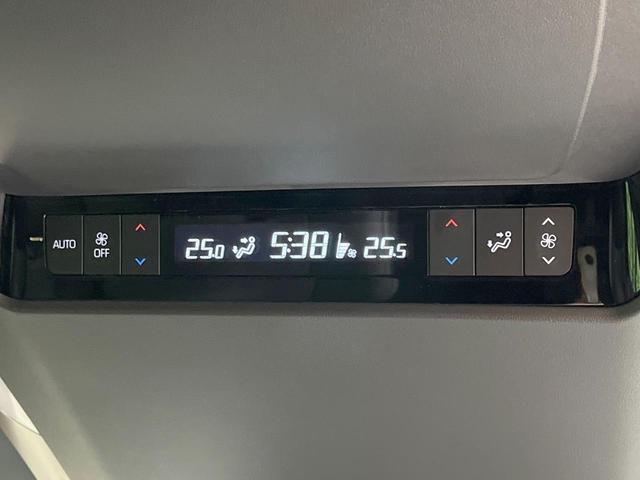 アルファードハイブリッド Ｚ　禁煙車　左右独立ムーンルーフ　１４．３インチディスプレイオーディオ　フリップダウン　両側電動ドア　全周囲カメラ　トヨタチームメイト　衝突軽減装置　ＡＣ１００Ｖ電源　電動リアゲート　レザーシート（29枚目）