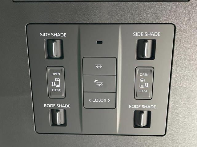 アルファードハイブリッド Ｚ　禁煙車　左右独立ムーンルーフ　１４．３インチディスプレイオーディオ　フリップダウン　両側電動ドア　全周囲カメラ　トヨタチームメイト　衝突軽減装置　ＡＣ１００Ｖ電源　電動リアゲート　レザーシート（39枚目）