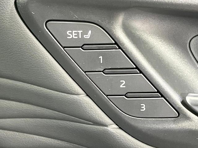 アルファードハイブリッド Ｚ　禁煙車　左右独立ムーンルーフ　１４．３インチディスプレイオーディオ　フリップダウン　両側電動ドア　全周囲カメラ　トヨタチームメイト　衝突軽減装置　ＡＣ１００Ｖ電源　電動リアゲート　レザーシート（41枚目）