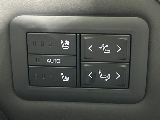 アルファードハイブリッド Ｚ　禁煙車　左右独立ムーンルーフ　１４．３インチディスプレイオーディオ　フリップダウン　両側電動ドア　全周囲カメラ　トヨタチームメイト　衝突軽減装置　ＡＣ１００Ｖ電源　電動リアゲート　レザーシート（43枚目）