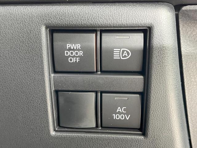 アルファードハイブリッド Ｚ　禁煙車　左右独立ムーンルーフ　１４．３インチディスプレイオーディオ　フリップダウン　両側電動ドア　全周囲カメラ　トヨタチームメイト　衝突軽減装置　ＡＣ１００Ｖ電源　電動リアゲート　レザーシート（44枚目）