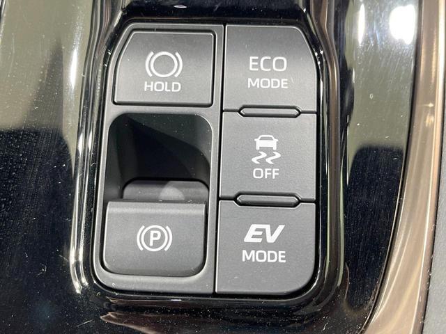 アルファードハイブリッド Ｚ　禁煙車　左右独立ムーンルーフ　１４．３インチディスプレイオーディオ　フリップダウン　両側電動ドア　全周囲カメラ　トヨタチームメイト　衝突軽減装置　ＡＣ１００Ｖ電源　電動リアゲート　レザーシート（45枚目）