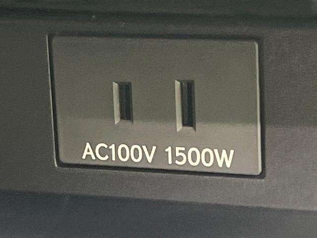 アルファードハイブリッド Ｚ　禁煙車　左右独立ムーンルーフ　１４．３インチディスプレイオーディオ　フリップダウン　両側電動ドア　全周囲カメラ　トヨタチームメイト　衝突軽減装置　ＡＣ１００Ｖ電源　電動リアゲート　レザーシート（55枚目）