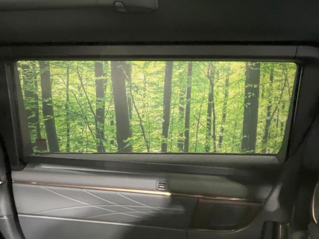 アルファードハイブリッド Ｚ　禁煙車　左右独立ムーンルーフ　１４．３インチディスプレイオーディオ　フリップダウン　両側電動ドア　全周囲カメラ　トヨタチームメイト　衝突軽減装置　ＡＣ１００Ｖ電源　電動リアゲート　レザーシート（59枚目）